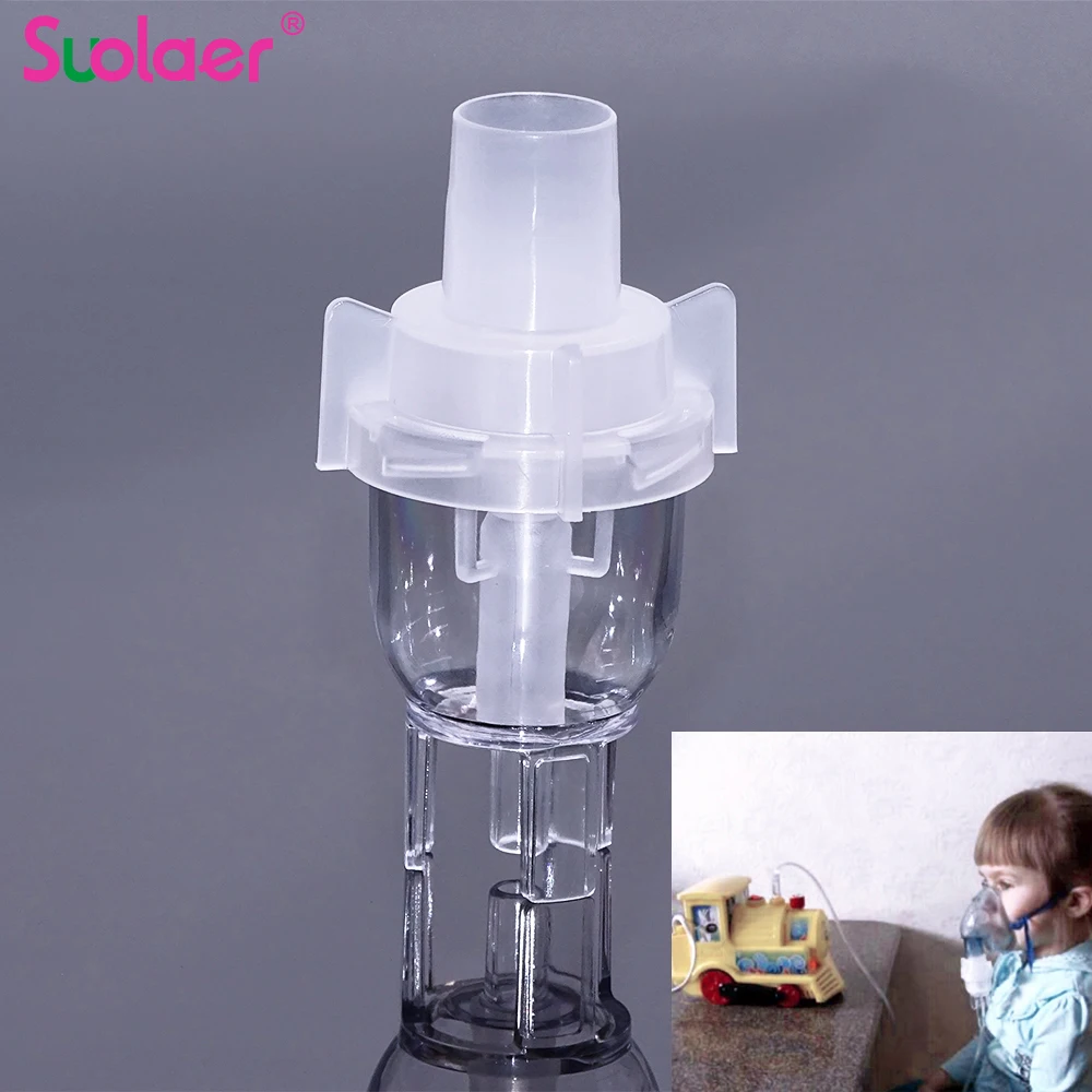 Nebulizer Machine - 10/6ML Medical Atomized ถังถ้วยสําหรับ Air Compressor