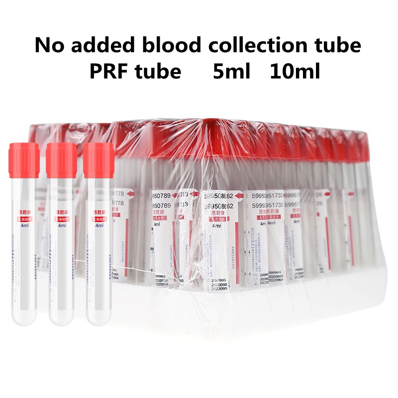 Medical Lab Technology - 50Pcs Medical Additive ธรรมดาหลอดพลาสติกสูญญากาศเลือดหลอดธรรมดาเลือดทดสอบหลอด10Ml PRF หลอด