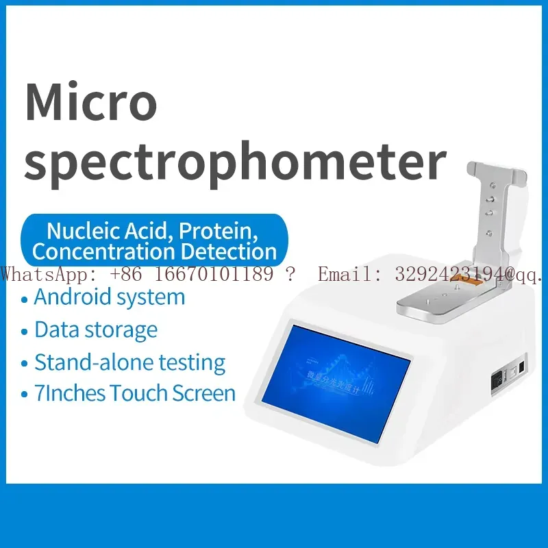 Medical Lab Technology - เครื่องวัดสเปกโตรโฟโตมิเตอร์ WEIAI Lab Nano-900 UV-Vis 180-910nm