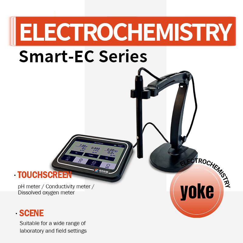 Ph Meter - YOKON PHS-3C/3E เครื่องวัดค่า PH ORP แบบดิจิตอลบนโต๊ะ,