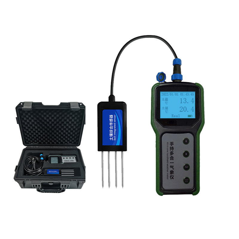 Ph Meter - เครื่องวัดคุณภาพดินแบบพกพา 7 in 1 สำหรับการเกษตร เครื่องวัดค่า