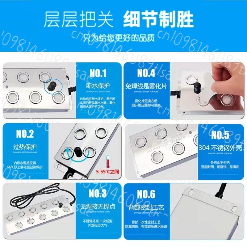 เครื่องพ่นหมอก 6 หัว, เครื่องส - Nebulizer Machine บทวิจารณ์และราคา