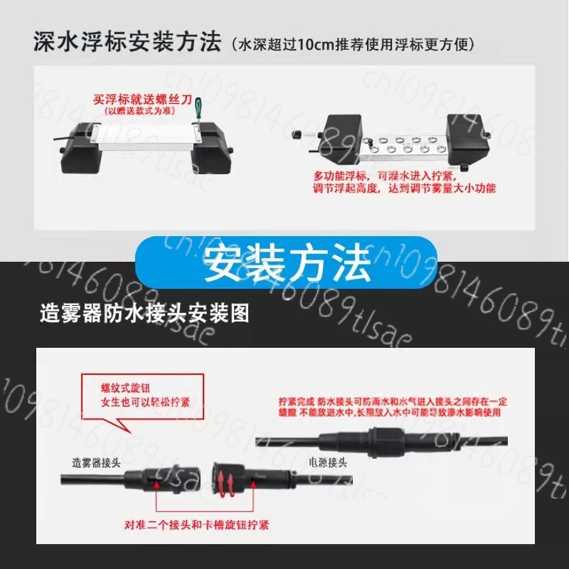 เครื่องพ่นหมอก 6 หัว, เครื่องส - Nebulizer Machine บทวิจารณ์และราคา