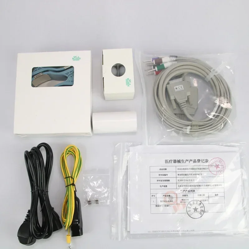 เครื่องบันทึกคลื่นไฟฟ้าหัวใจ ( - Ekg Ecg Machine Portable บทวิจารณ์และราคา